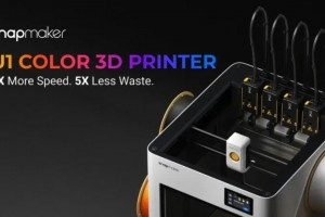 Настільний 3D-принтер Snapmaker U1