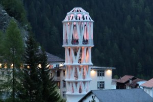 ETH Zurich представляет Tor Alva