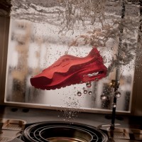 Air Max 1000 от Nike