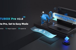 CHITUBOX Pro V2.0 от CBD-Tech