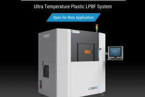 Farsoon улучшает высокотемпературную 3D-печать своей новой системой UT252P