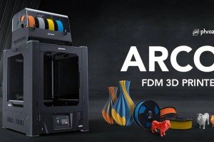 Phrozen запускает Arco Kickstarter – свой первый FDM 3D-принтер